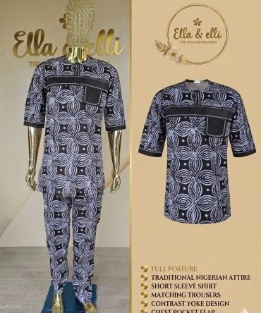ELI 2PCS ( ADIRE)